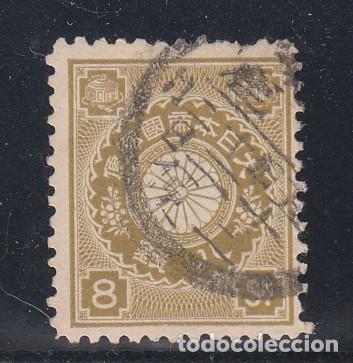 Sellos: japon .101 usada, - Foto 1