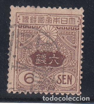 Sellos: japon .135 usada, - Foto 1