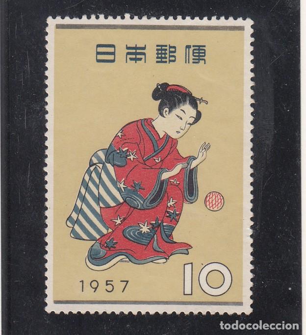 Sellos: japon .596 sin goma, - Foto 1