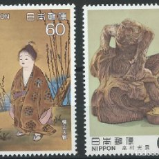 Sellos: 1983. JAPÓN/JAPAN. YVERT 1445/46**MNH. ARTE MODERNO JAPONÉS/MODERN JAPANESE ART.