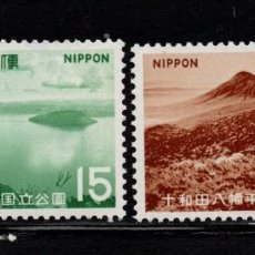 Sellos: JAPON 918/19** - AÑO 1968 - PARQUE NACIONAL TOWADA