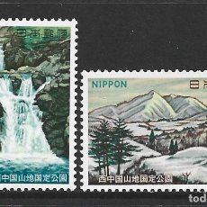 Sellos: JAPON 1087/88** - AÑO 1973 - PARQUE NACIONAL NISHI CHUGOKU SANCHI
