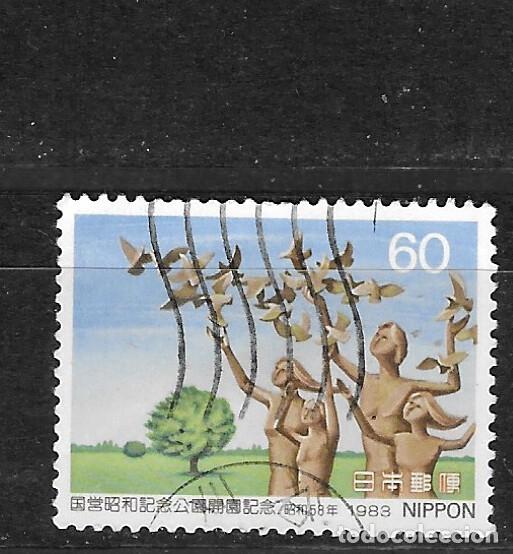 Sellos: JAPON N&ordm; 1467 (0) - Foto 1
