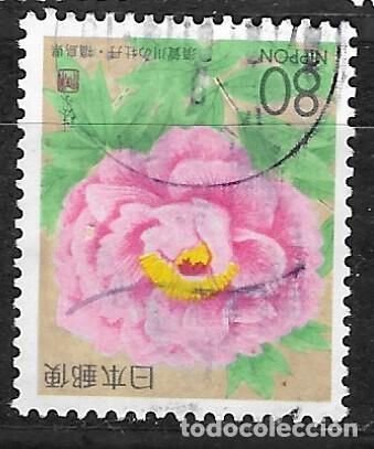 Sellos: JAPON N&ordm; 2254 (0) - Foto 1