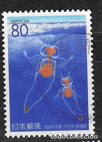Sellos: JAPON N&ordm; 2243(0) - Foto 1