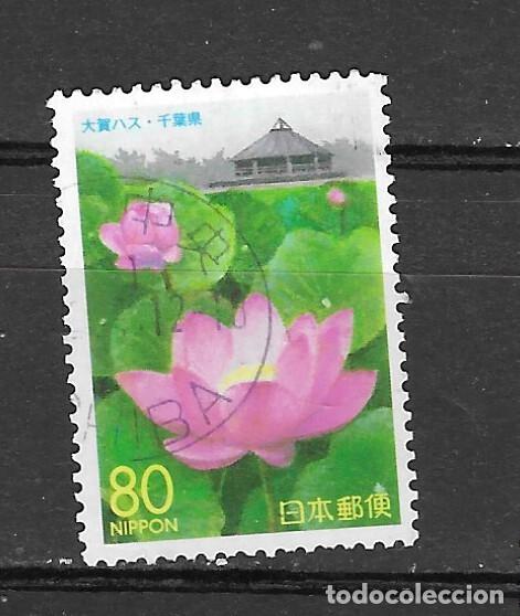Sellos: JAPON N&ordm; 2593 (0) - Foto 1