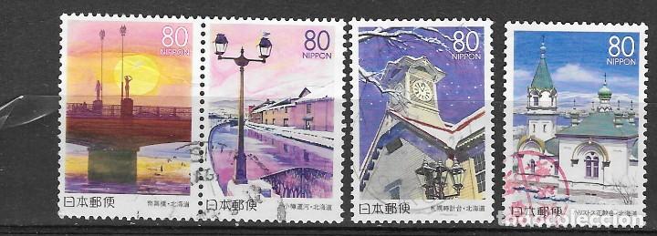 Sellos: JAPON N&ordm; - Foto 1