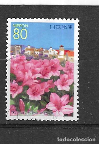 Sellos: JAPON N&ordm; 3189 (0) - Foto 1