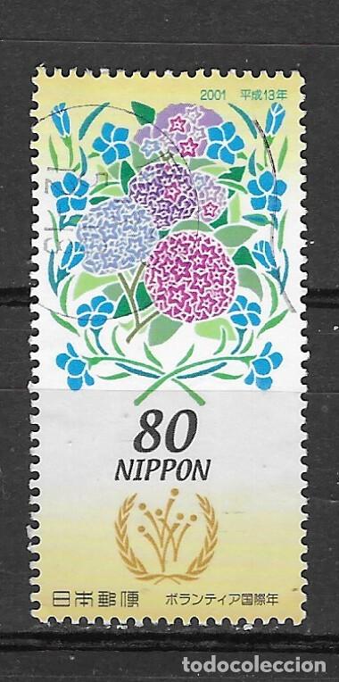 Sellos: JAPON N&ordm; 2980 (0) - Foto 1