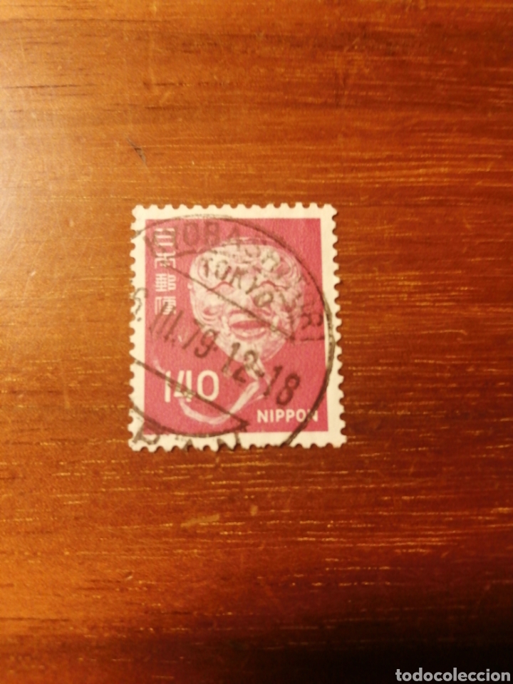 Sellos: SELLO DE JAP&Oacute;N - Foto 1