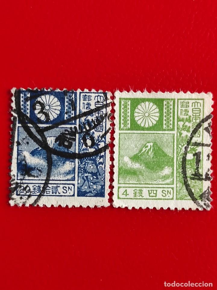 Sellos: Sellos de Jap&oacute;n - Foto 1