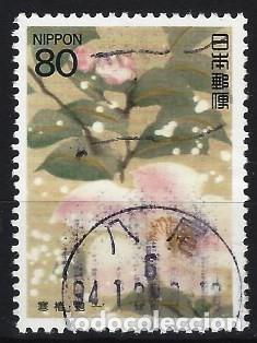 japón 1994 - pintura, flores estacionales, came - Comprar Sellos antiguos  de Japón en todocoleccion - 313670053
