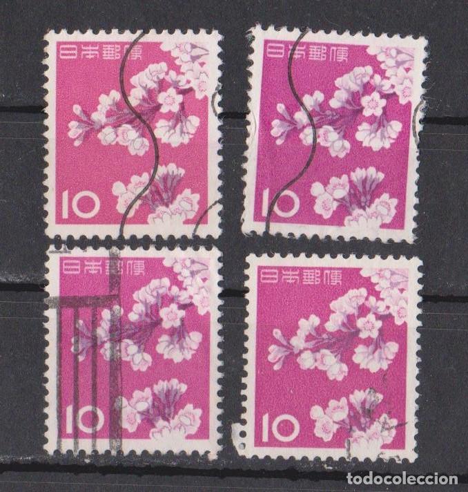 Sellos: JAPON - Foto 1