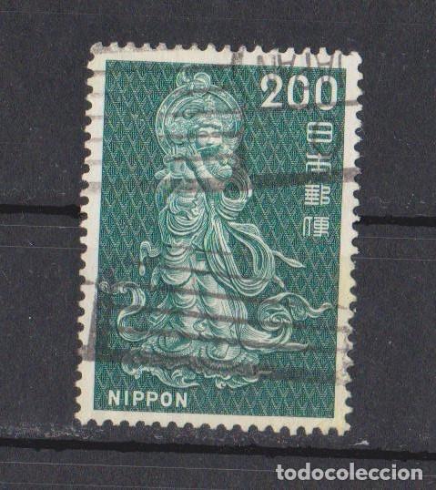 Sellos: JAPON - Foto 1