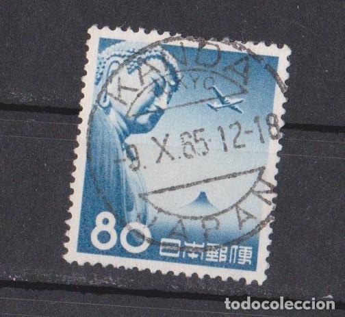 Sellos: JAPON - Foto 1