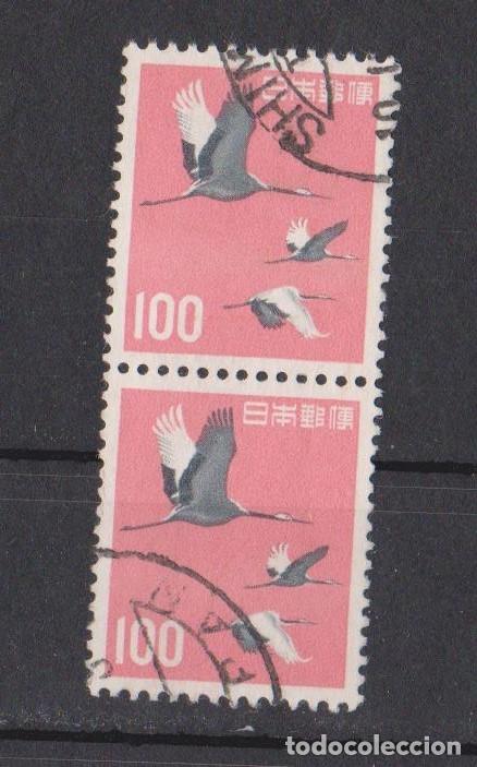 Sellos: JAPON - Foto 1