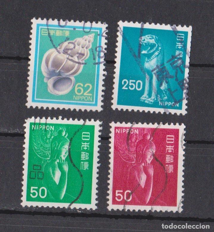 Sellos: JAPON - Foto 1