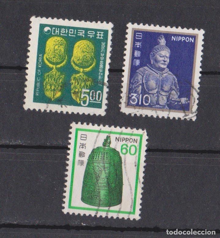 Sellos: JAPON - Foto 1