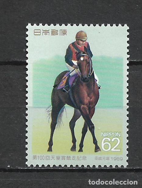 Sellos: japon 1989 sello ** mnh caballos - 11/43 - Foto 1 - 339363088