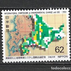 Sellos: JAPON 1991 SERIE COMPLETA ** MNH - 11/40