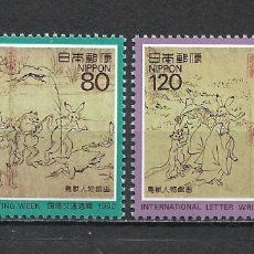 Sellos: JAPON 1990 SERIE COMPLETA ** MNH - 11/40
