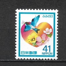 Sellos: JAPON 1990 SELLO ** MNH - 11/40