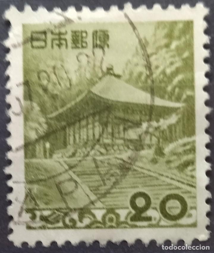 Sellos: Jap&oacute;n. USADO. - Foto 1