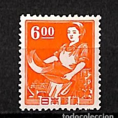 Sellos: JAPON, 1948-49 YVERT Nº 396A /*/, 6 Y. ROJO ANARANJADO,