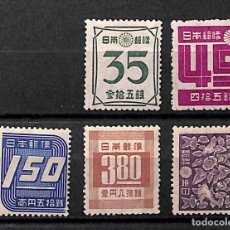 Sellos: JAPON, 1947-48 YVERT Nº 368, 369, 370, 371, 372, /*/