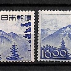 Sellos: JAPON, 1949 YVERT Nº 411, 411A /*/