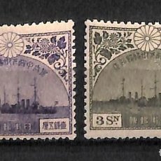 Sellos: JAPON, 1921 YVERT Nº 166, 167 /*/. Lote 350159219