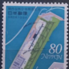 Sellos: JAPÓN 1994 APERTURA DEL AEROPUERTO INTERNACIONAL DE KANSAI. OSAKA. USADO.. Lote 363177795