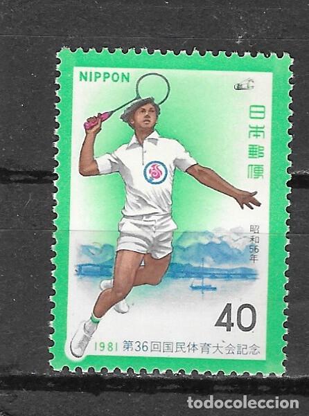 Sellos: JAPON N&ordm; 1393 (**) - Foto 1