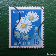 Sellos: *JAPON, 1966, MARGARITAS, YVERT 838. Lote 401335939