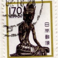 Sellos: JAPON , 1981 , STAMP , MICHEL JP 1453. Lote 402082419