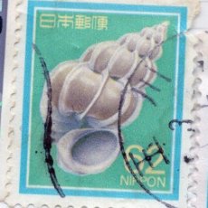 Sellos: JAPON , 1989 , STAMP , MICHEL JP 1832A. Lote 402083659