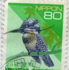 Sellos: JAPON , 1994 , STAMP , MICHEL JP 2201A. Lote 402083934