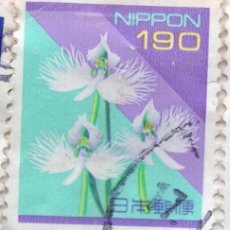 Sellos: JAPON , 1994 , STAMP , MICHEL JP 2222. Lote 402083974