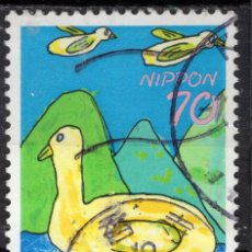 Sellos: JAPON , 1997 , STAMP , MICHEL JP 2472A. Lote 402084479