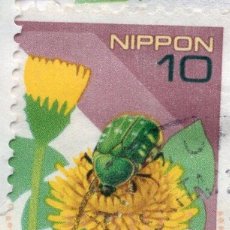 Sellos: JAPON , 1997 , STAMP , MICHEL JP 2507A. Lote 402084544