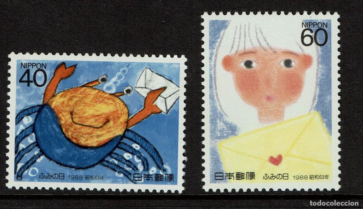 Sellos: Japon 1988 - Foto 1