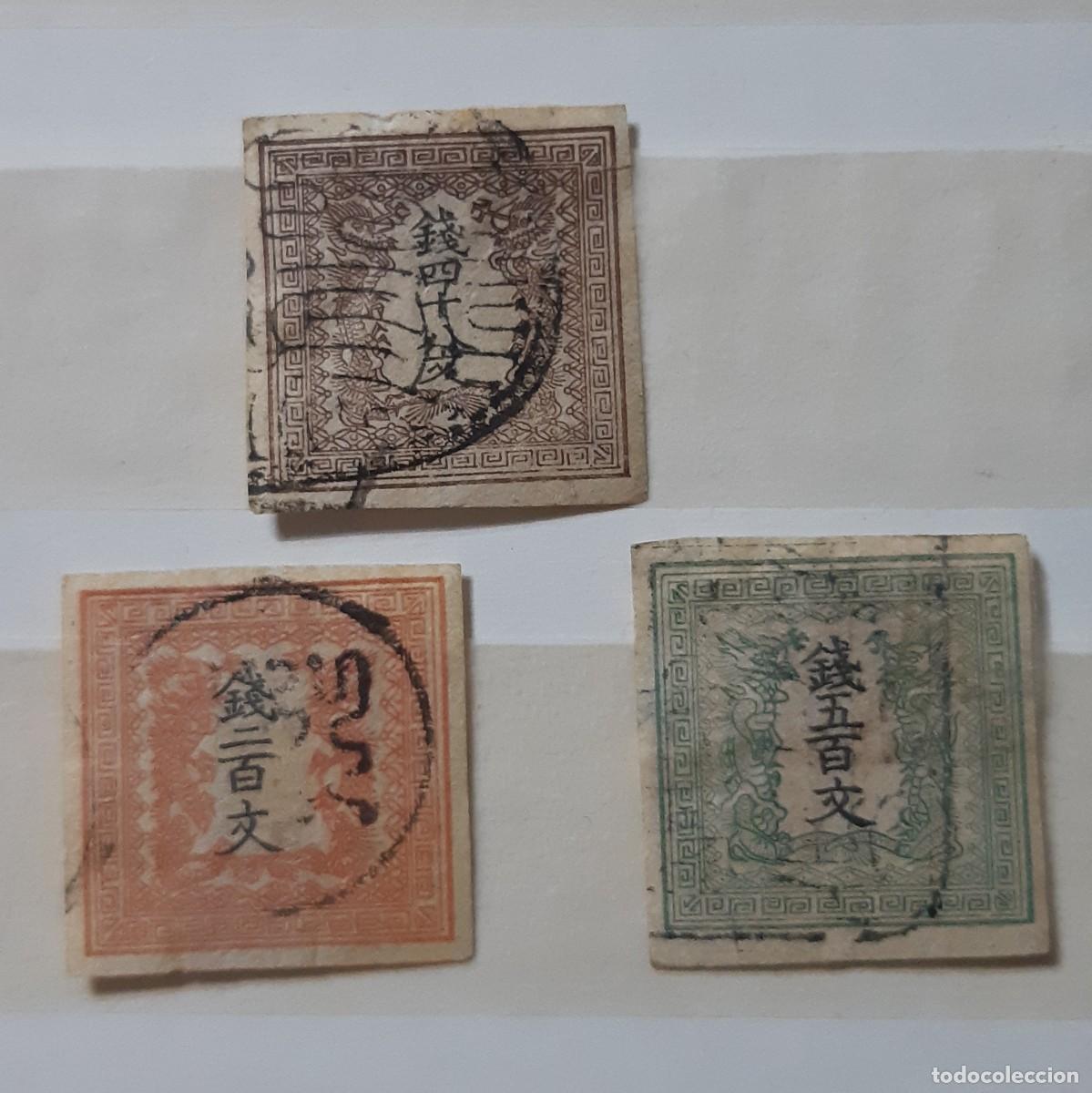 Sellos: JAP&Oacute;N, 1871. - Foto 1