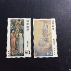 Sellos: JAPON Nº YVERT 1291/2*** AÑO 1979. ARTE MODERNO JAPONES (I). PINTURAS