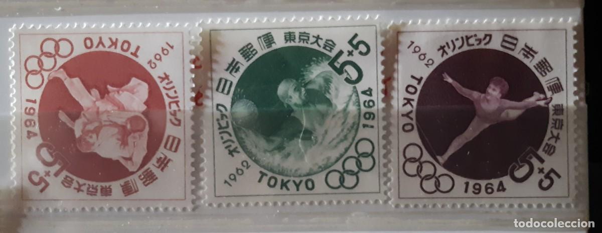 Sellos: JAP&Oacute;N, 1962. - Foto 1
