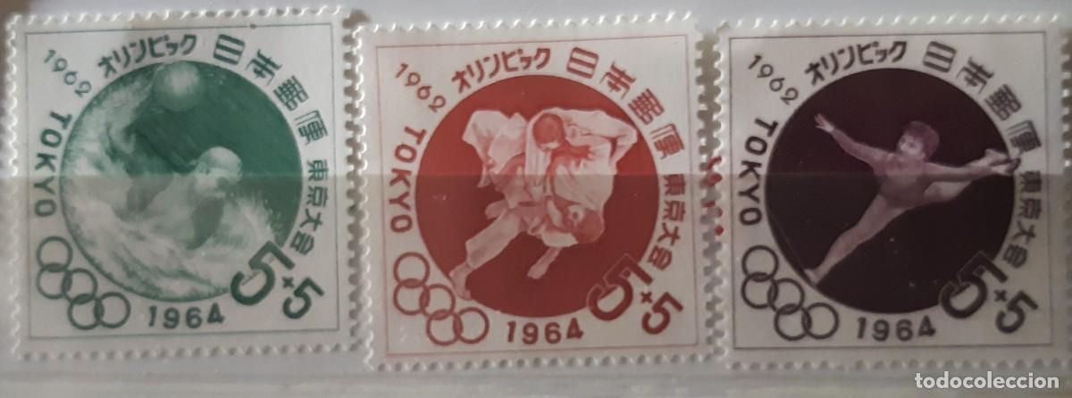 Sellos: JAP&Oacute;N, 1962. - Foto 1