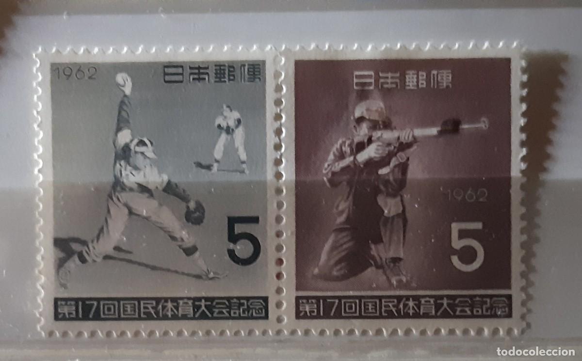 Sellos: JAP&Oacute;N, 1962. - Foto 1