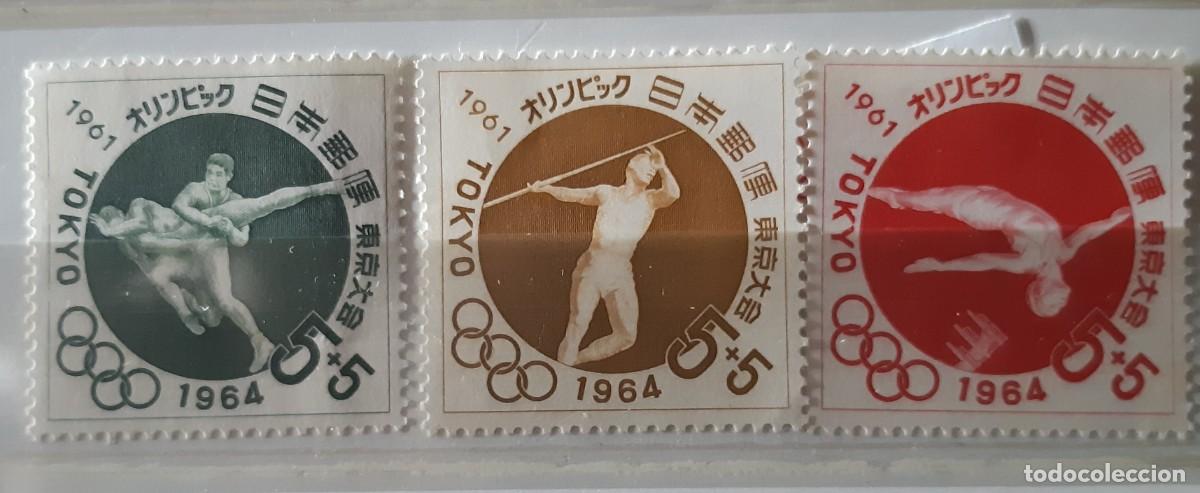 Sellos: JAP&Oacute;N, 1961. - Foto 1
