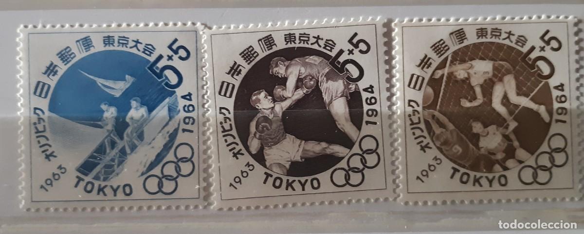Sellos: JAP&Oacute;N, 1963. - Foto 1