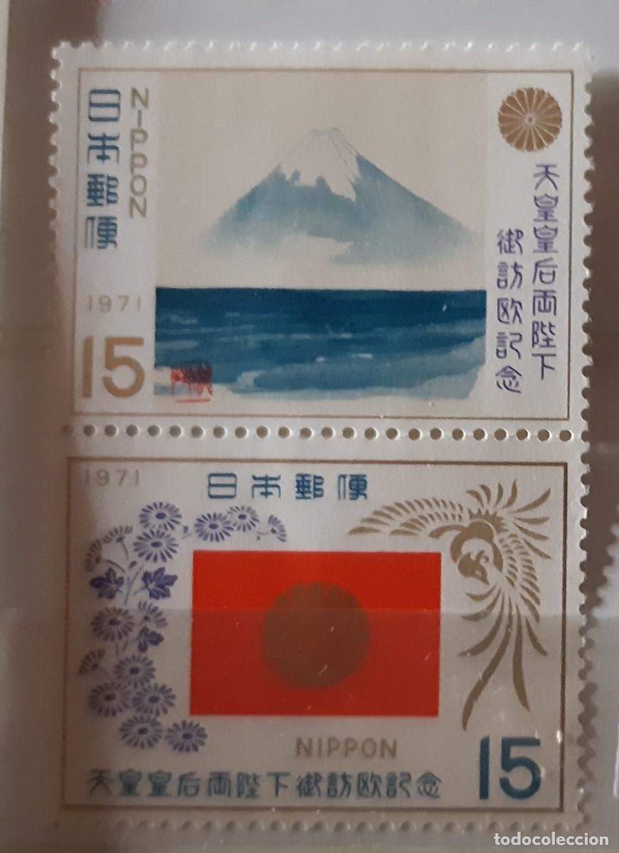 Sellos: JAP&Oacute;N, 1971. - Foto 1