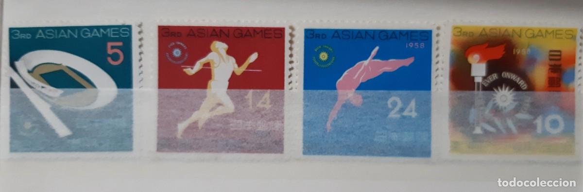 Sellos: JAP&Oacute;N, 1958. - Foto 1